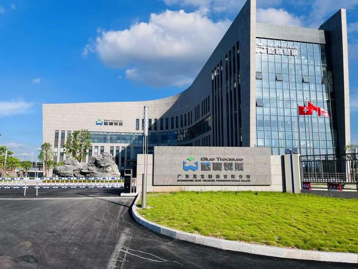 汾西广东蓝宝制药有限公司实验室装修与实验台制作安装工程